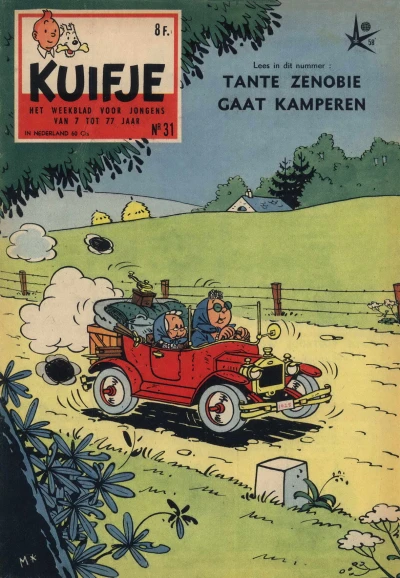 Cover of Volume #195831