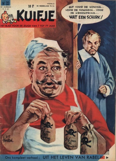 Cover of Volume #196132