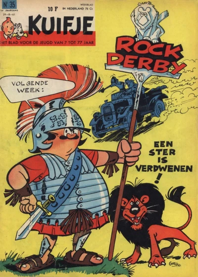 Cover of Volume #196135