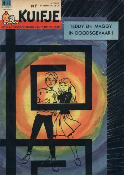 Cover of Volume #196143