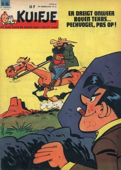 Cover of Volume #196146