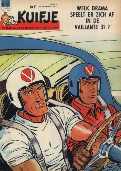 Cover of Volume #196148