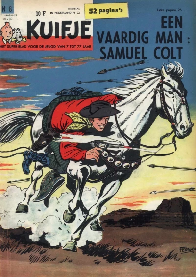 Cover of Volume #196208
