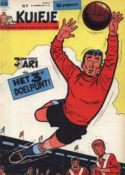 Cover of Volume #196210