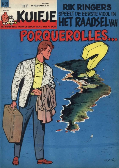 Cover of Volume #196221