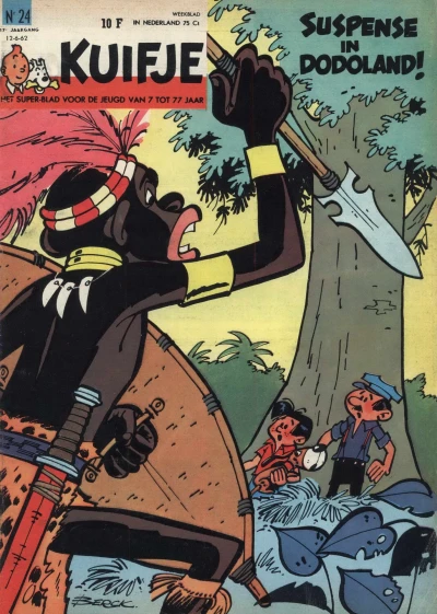 Cover of Volume #196224