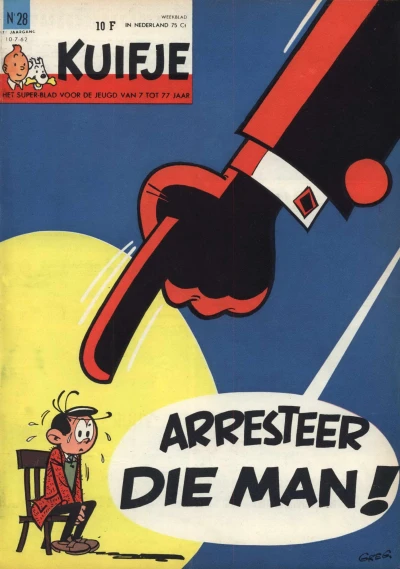 Cover of Volume #196228