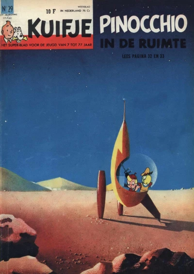 Cover of Volume #196229