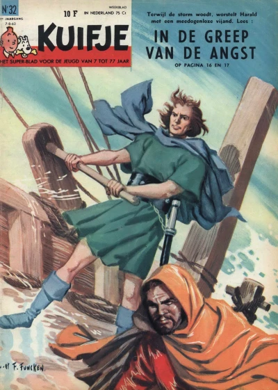 Cover of Volume #196232