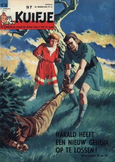 Cover of Volume #196238