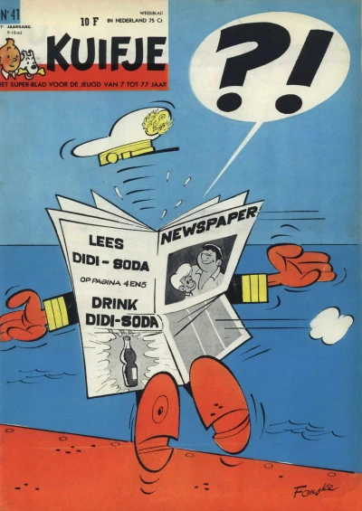 Cover of Volume #196241