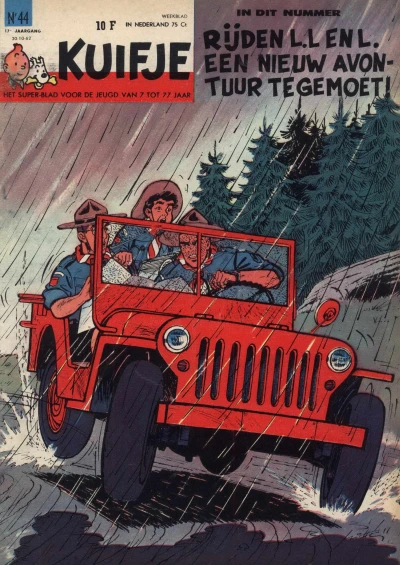 Cover of Volume #196244
