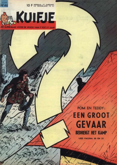 Cover of Volume #196246