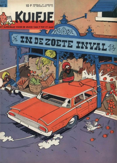 Cover of Volume #196302