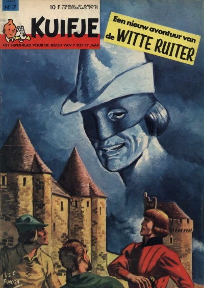 Cover of Volume #196307