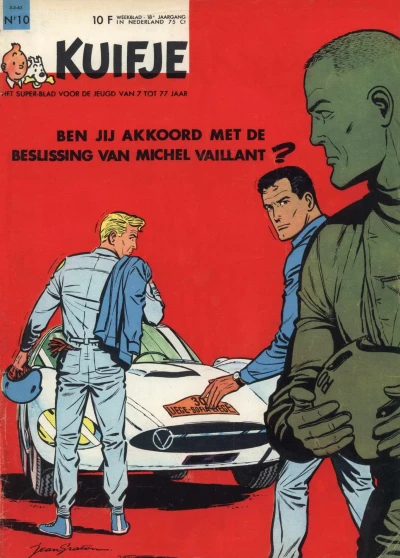 Cover of Volume #196310
