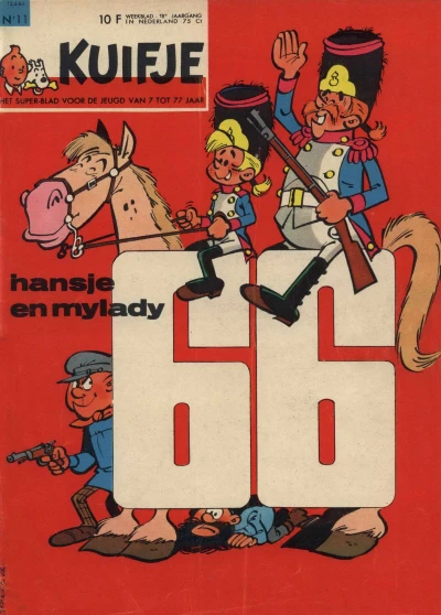 Cover of Volume #196311