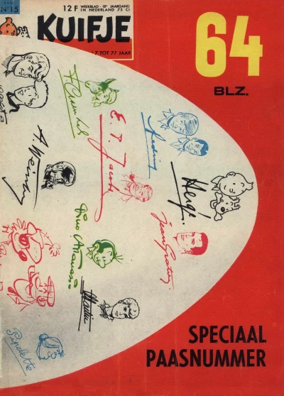 Cover of Volume #196315