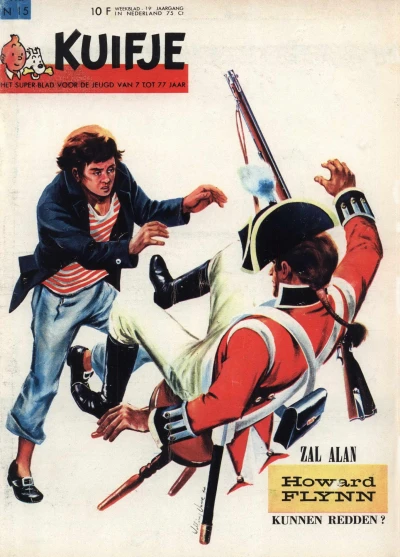 Cover of Volume #196415