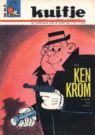 Cover of Volume #196545