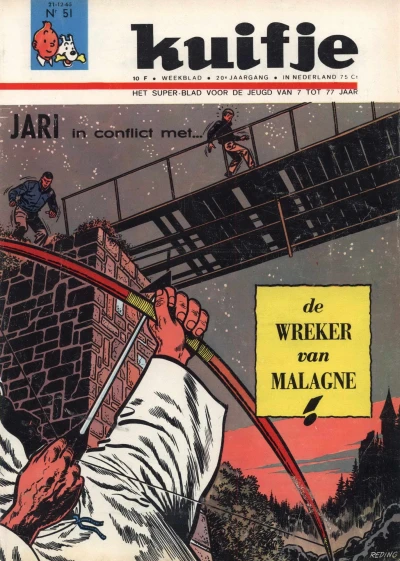 Cover of Volume #196551