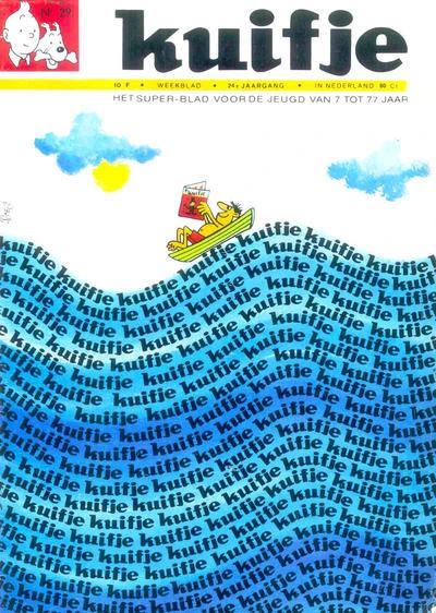 Cover of Volume #196929