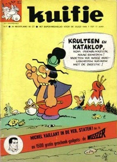 Cover of Volume #197025