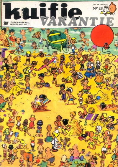 Cover of Volume #197026