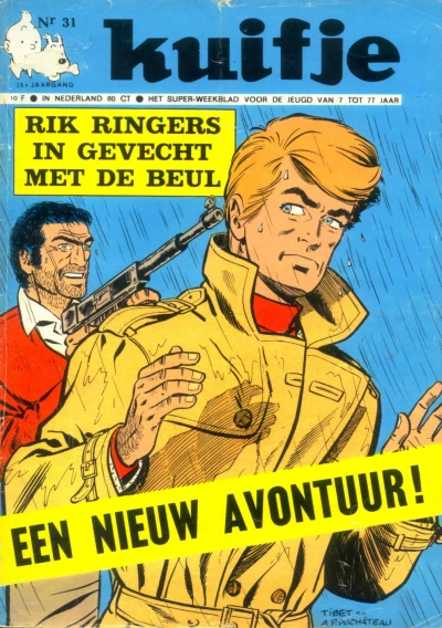 Cover of Volume #197031