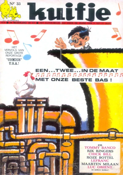 Cover of Volume #197033