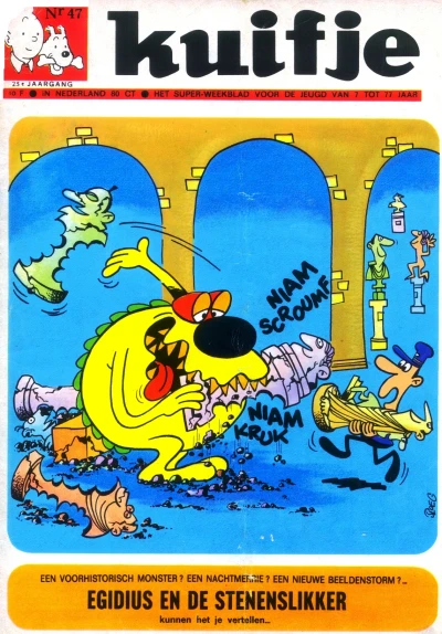 Cover of Volume #197047