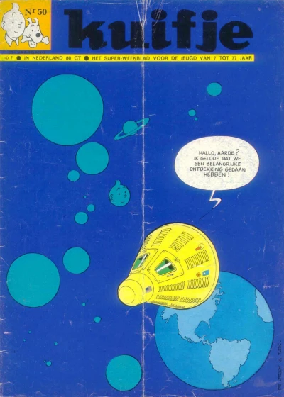 Cover of Volume #197050