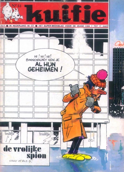 Cover of Volume #197051