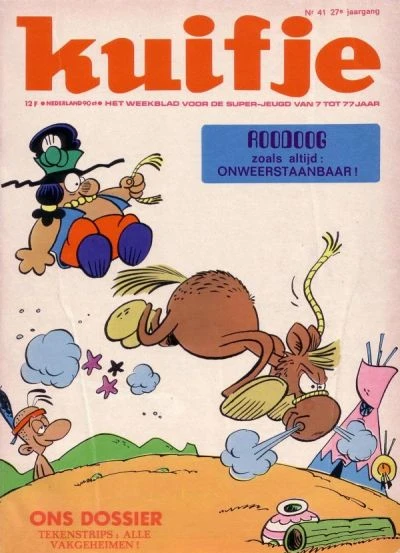 Cover of Volume #197241