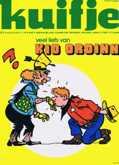 Cover of Volume #197634