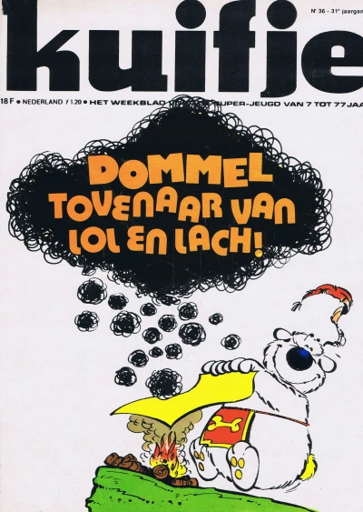Cover of Volume #197636