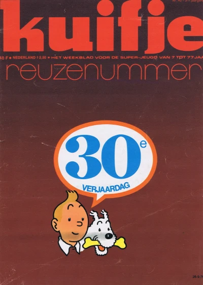 Cover of Volume #197640
