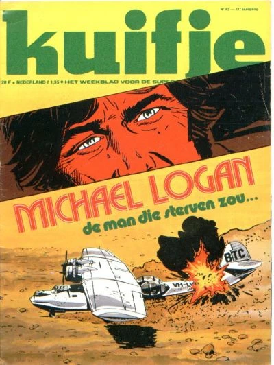 Cover of Michael Logan
