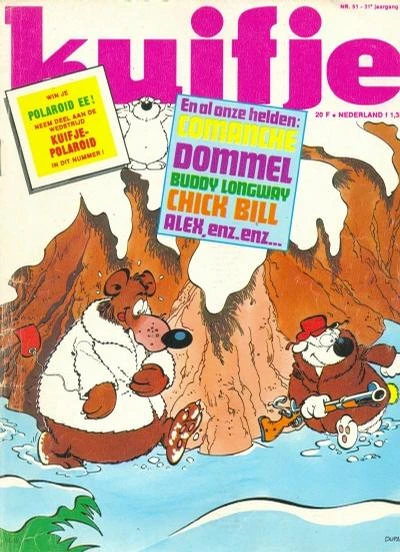 Cover of Volume #197651