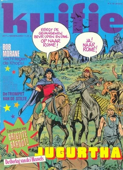 Cover of Volume #197706