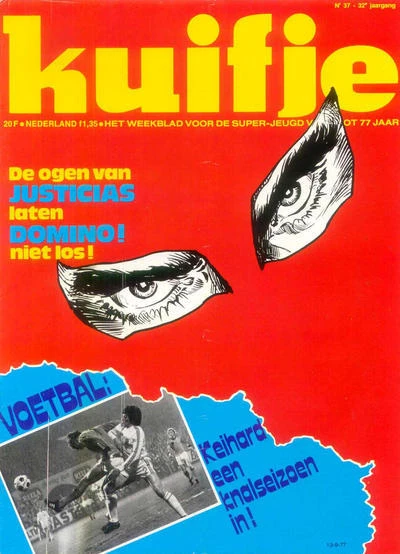 Cover of Volume #197737