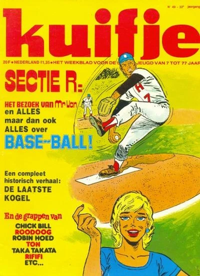 Cover of Volume #197749