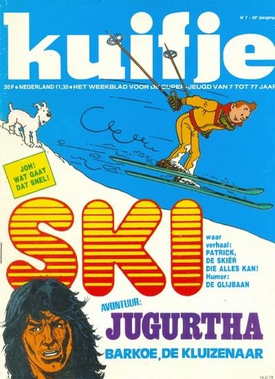 Cover of Volume #197807