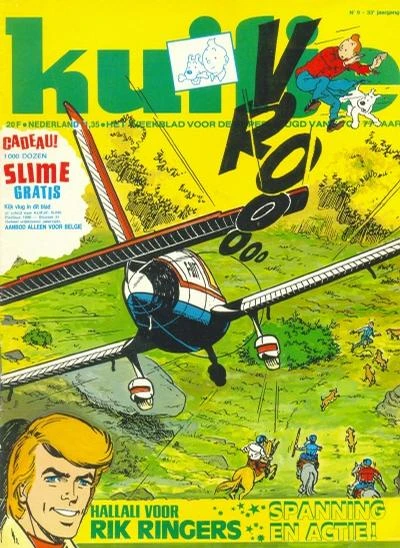 Cover of Volume #197809