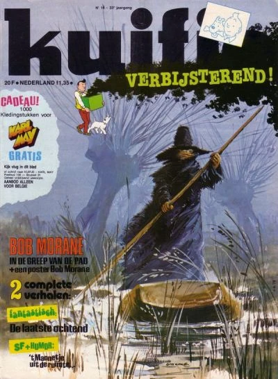 Cover of Volume #197814