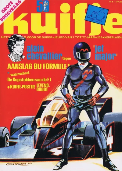 Cover of Volume #197905