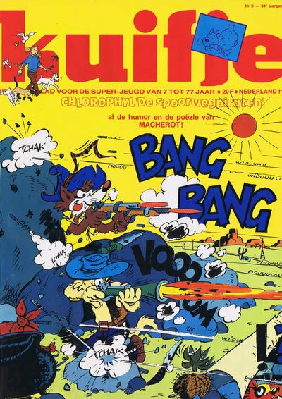 Cover of Volume #197909