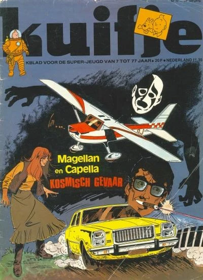 Cover of Volume #197919