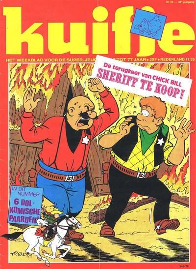 Cover of Volume #197925