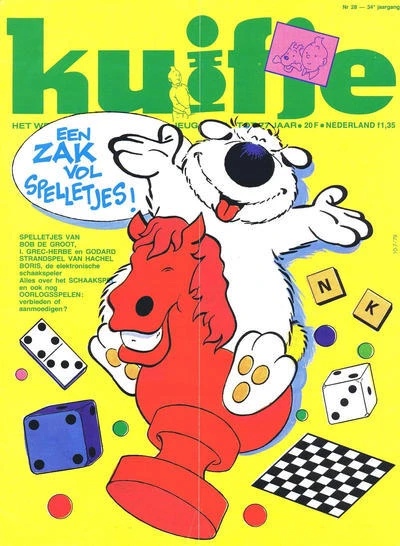 Cover of Volume #197928